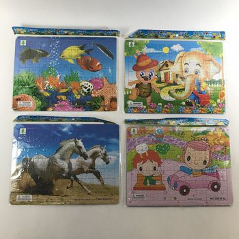 MIX DE PUZZLES, composto por: 63 peças (24 un.)
