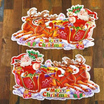 PLACAS DECORATIVAS DE 2 PE&Ccedil;AS - TREN&Oacute; (1 un.)