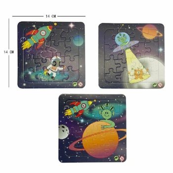 Mix Puzzles do Espa&ccedil;o - 14x14 cm (50 unidades)