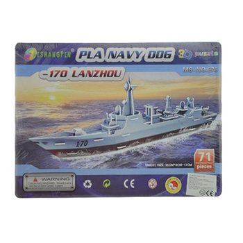 Puzzle 3D Grande – Navio de Guerra 170 Lanzhou (2 un.)