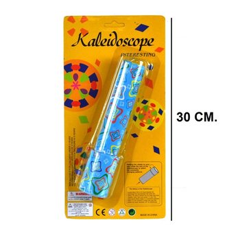 CALEIDOSCÓPIO GRANDE EM CARTÃO (12 un.)